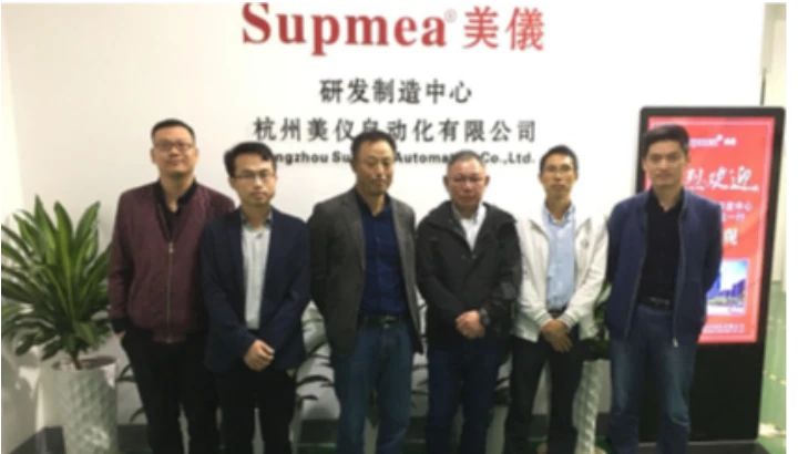 美仪与日本山崎技术达成合作意向