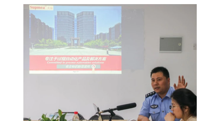 发现你身边的安全隐患，美仪安全知识讲座开讲啦！