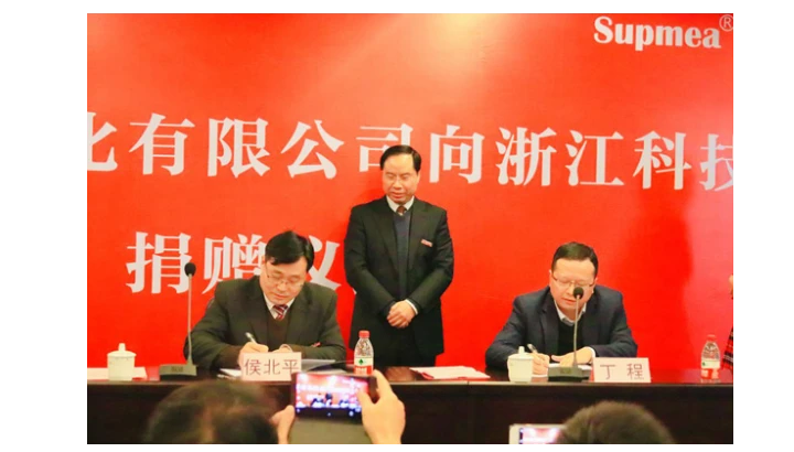 杭城迎瑞雪，美仪与浙江科技学院校企合作再升温