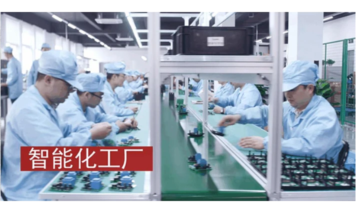 美仪智能电子看板上线，助力数字化工厂转型