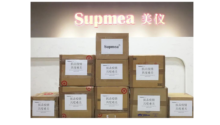 驰援武汉市中心医院，美仪寄出1000只N95医用口罩